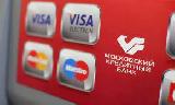 Visa in Mastercard ustavljata poslovanje v Rusiji